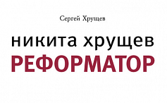Отпуск в октябре